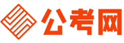 常州公务员网-常州公务员考试报名,常州公务员面试名单,常州公务员考试历年真题,常州公务员考试职位表,常州公务员考试成绩查询